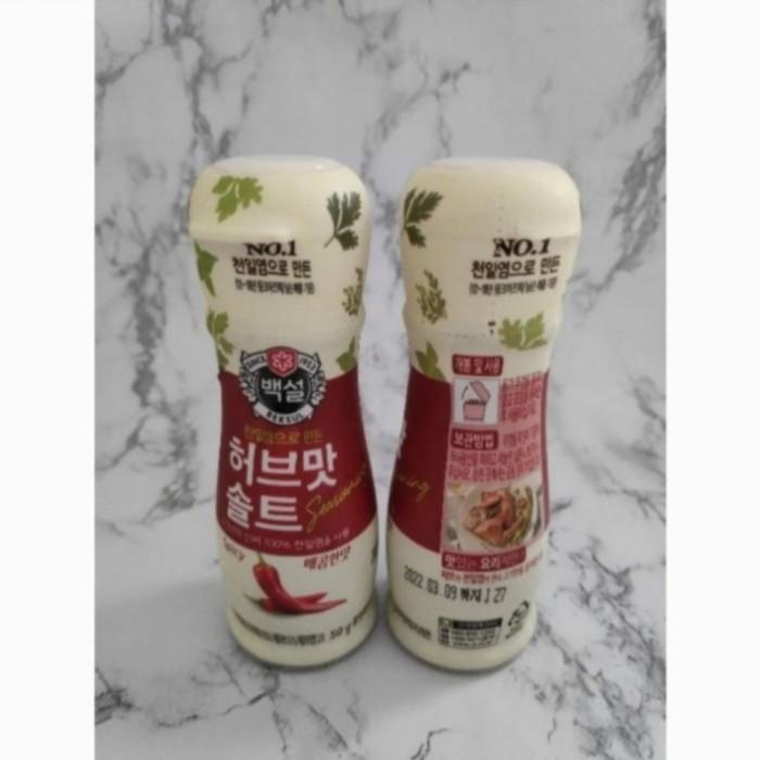 

Cj Beksul Sesoning Herb Salt Spicy 50 gram Best Seller