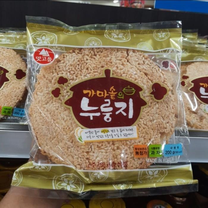 

Roated Rice / Nurunggi 200 gram Best Seller