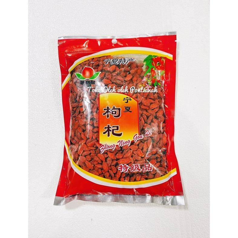 

New GOJI BERRY 250g/ KICI/ QUALITY/ GOU QI/ QI CI ,,