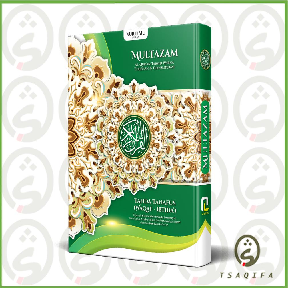 Alquran Transliterasi dan Terjemah Kecil MULTAZAM Al Quran Waqaf Ibtida AlQuran Saku AlQuran Terjema