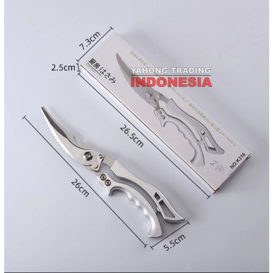 

Gunting Stainless Serbaguna Gunting Dapur Kain Kertas Multifungsi