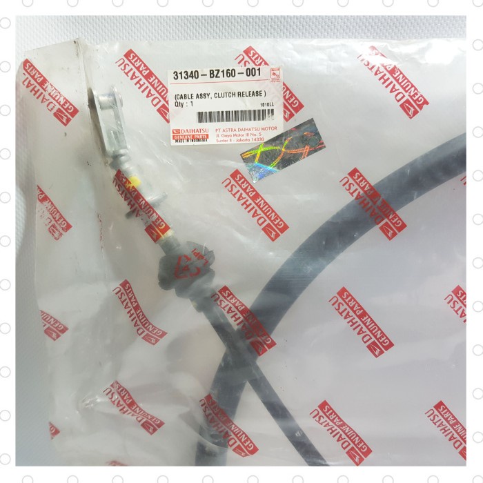 ✨New Ori Kabel Kopling All New Xenia-All New Avanza  2011-2016  Berkualitas