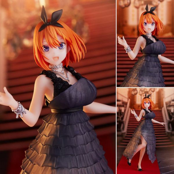 PVC Figure Yotsuba Nakano - Kyunties (18cm)