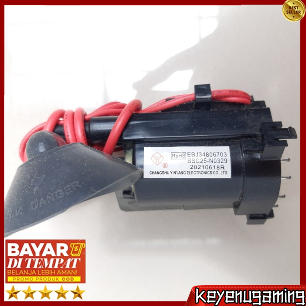 Flyback Bsc25N0329 Bsc25 N0329 N 0329 Bsc 25 N 0329 Ebj34806703