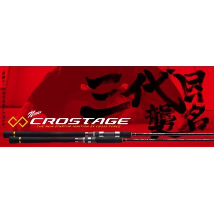 ✨Ori Major Craft Crostage Series Spinning Rod Crx 702 M/S 1641 Berkualitas