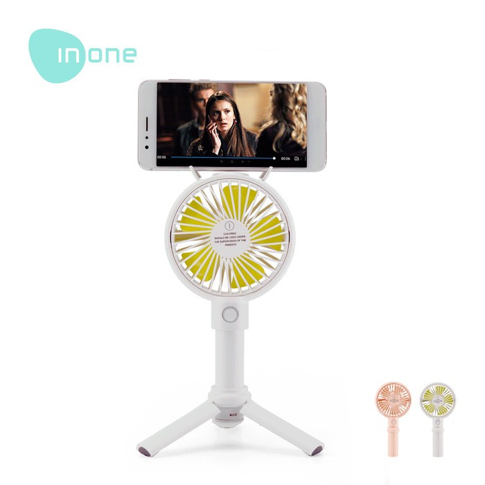 BISA COD INONE Kipas Angin Mini Portable Rechargeable dengan Tripod Tahan Lama /KIPAS ANGIN