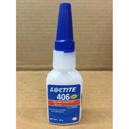 Loctite 406(20Gr)
