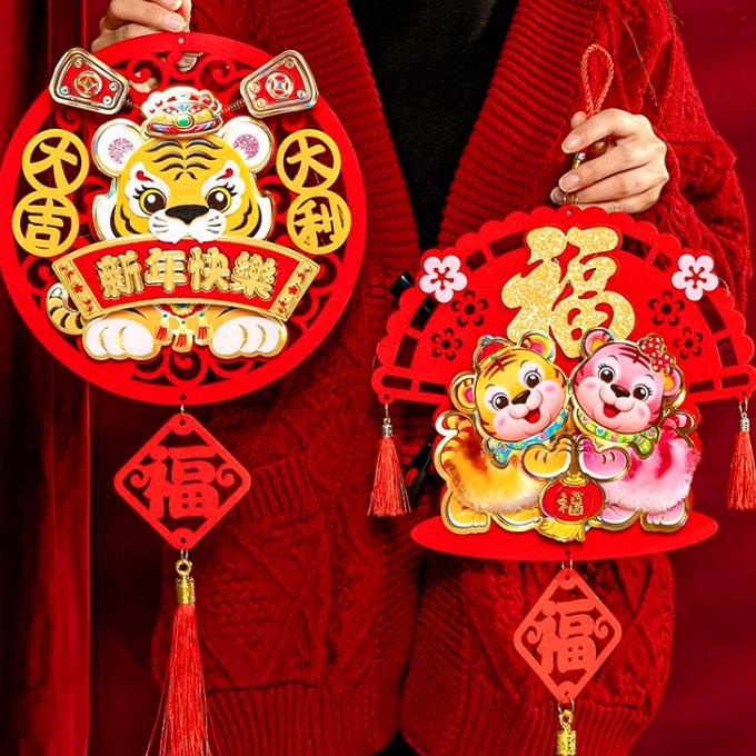 

Ready Gantungan Sincia Macan Imlek 2022 Dekorasi Pajangan Kado Imlek Murah Berkualitas