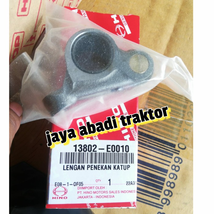 JYBT 13802-E0010 genuine