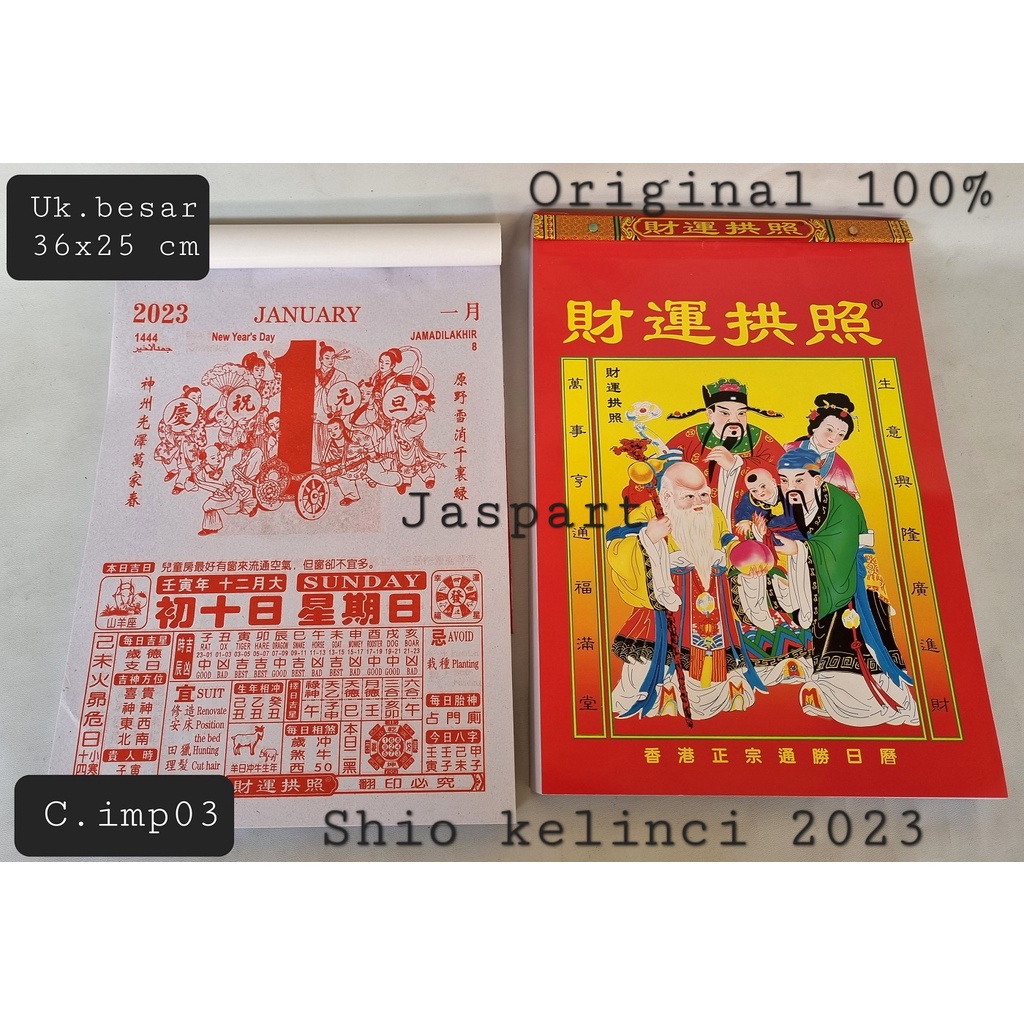 

KALENDER SOBEK HARIAN CINA MANDARIN HONGKONG KALENDER DINDING TULISAN MANDARIN KALENDER IMPOR SHIO