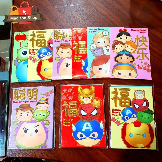 

New 1-156 Angpao Imlek Netral Superprincess Murah Ampau Imlek Berkualitas