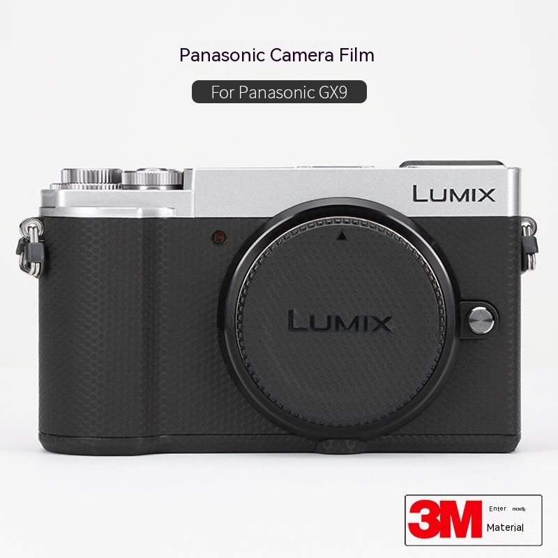 For Panasonic gx9 LUMIX gx9 camera protective film 3m carbon fiber camouflage sticker