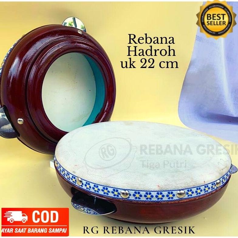 Miliki rebana ukuran 22 cm rebana hadroh model jepara rebana anak tk sd rebana terbangan kendang gen