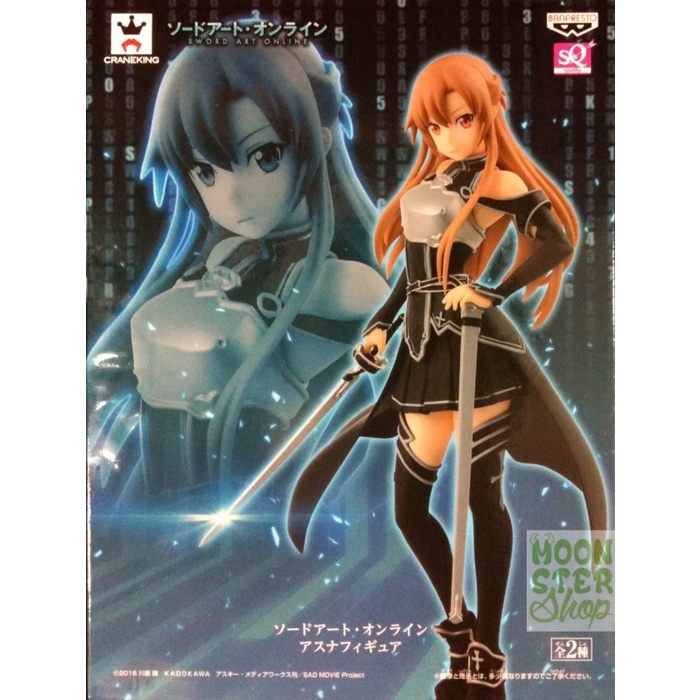 ✅Baru Banpresto Sq Figure Asuna Alternate Color - Sword Art Online Bisa Gojek