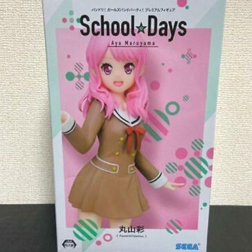 [Original] Sega Aya Maruyama School Days Limited
