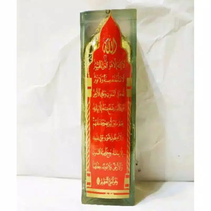 ✅Baru Buhur Maghribi Asli Turki Emas Jumbo Ayat Kursi Press Fiber Berkualitas