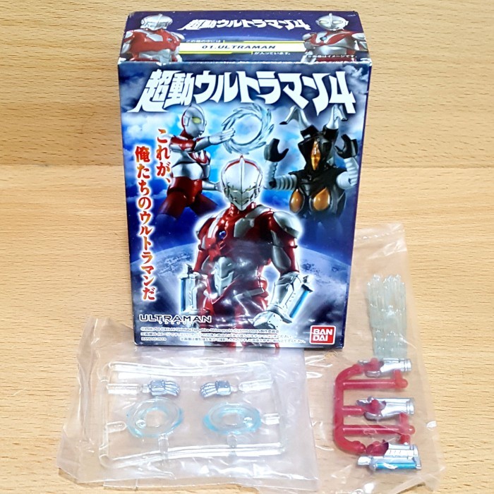 ✅COD Shodo Choudou Ultraman 4 [Anime Netflix] Ultraman Expansion Parts Set Terbaru