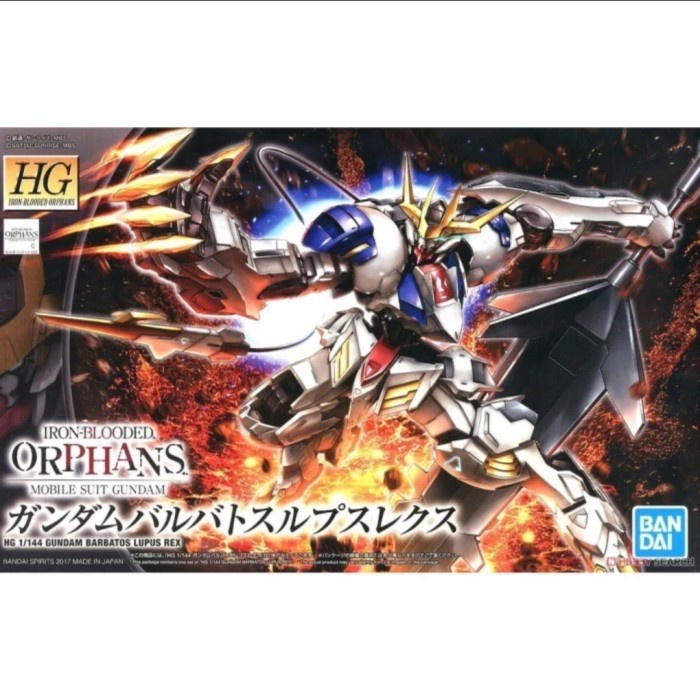 ✅COD Hg Ibo Barbatos Lupus Rex Berkualitas