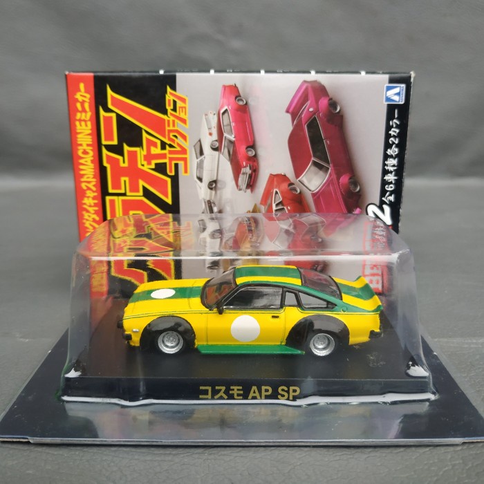 ✅New Aoshima 1:64 Grachan Best 2 Mazda Cosmo Ap Sp Berkualitas