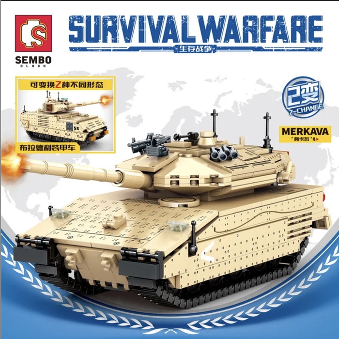 Sembo Block Survival Warfare 2in1 Tank 207005 Merkava Bradley Brick