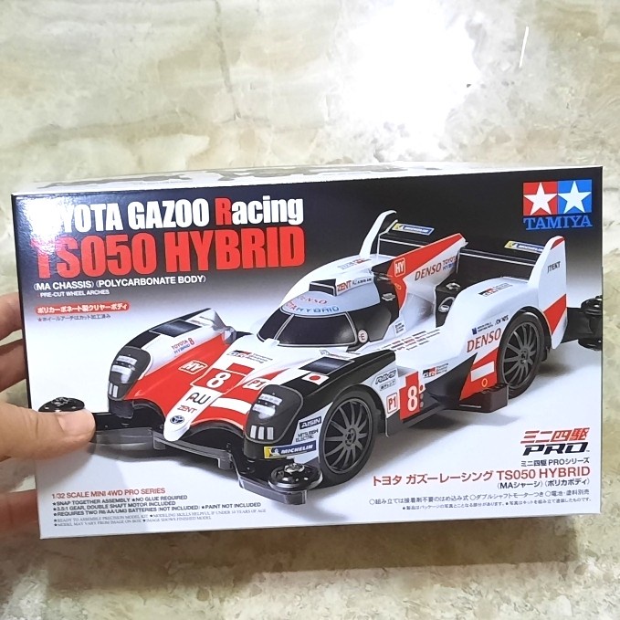 Tamiya 18652 Toyota Gazoo Racing TS050 Hybrid MA Chassis