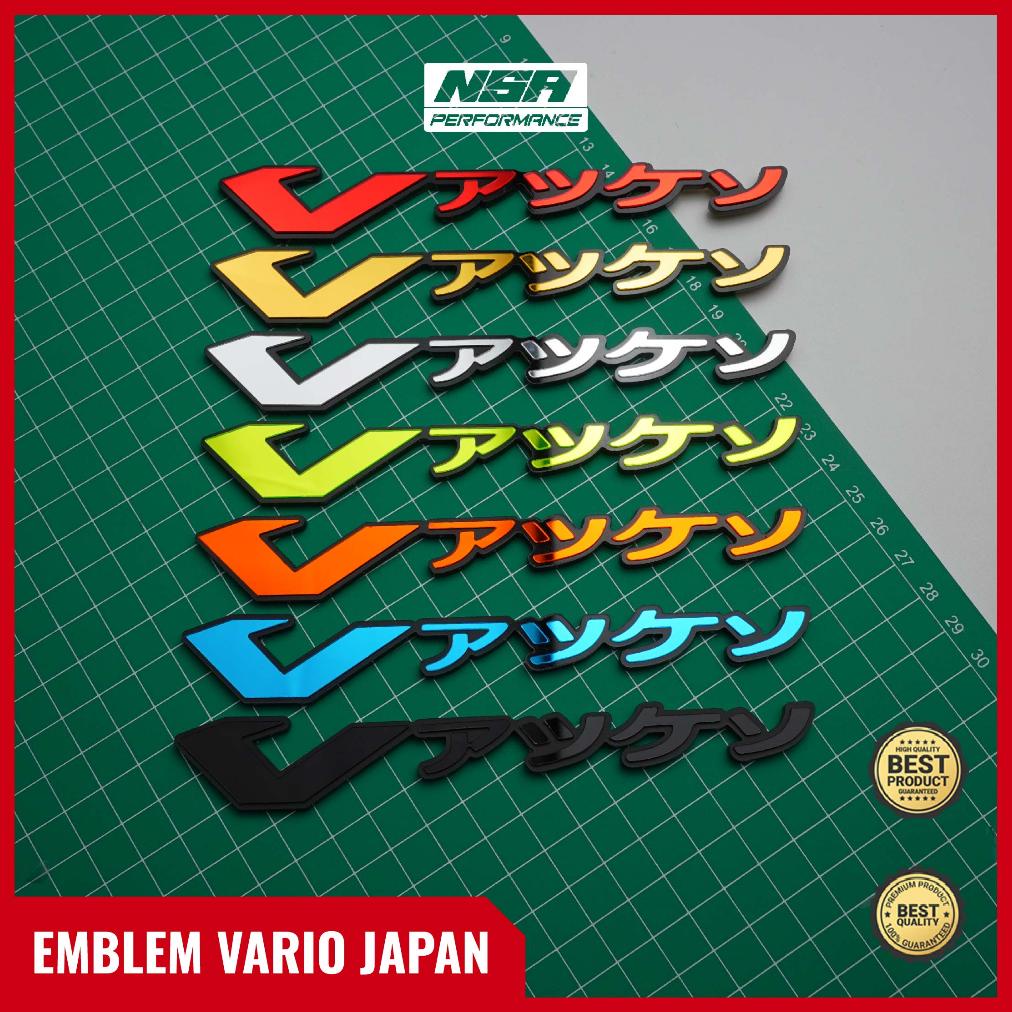Termurah 2PCS EMBLEM VARIO TIMBUL LOGO VARIO EMBLEM TIMBUL VARIO JAPAN 3D EMBLEM VARIO JEPANG 3D BUK