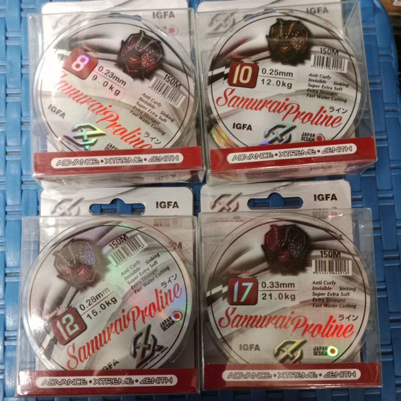 Senar Samurai Pro Line IGFA