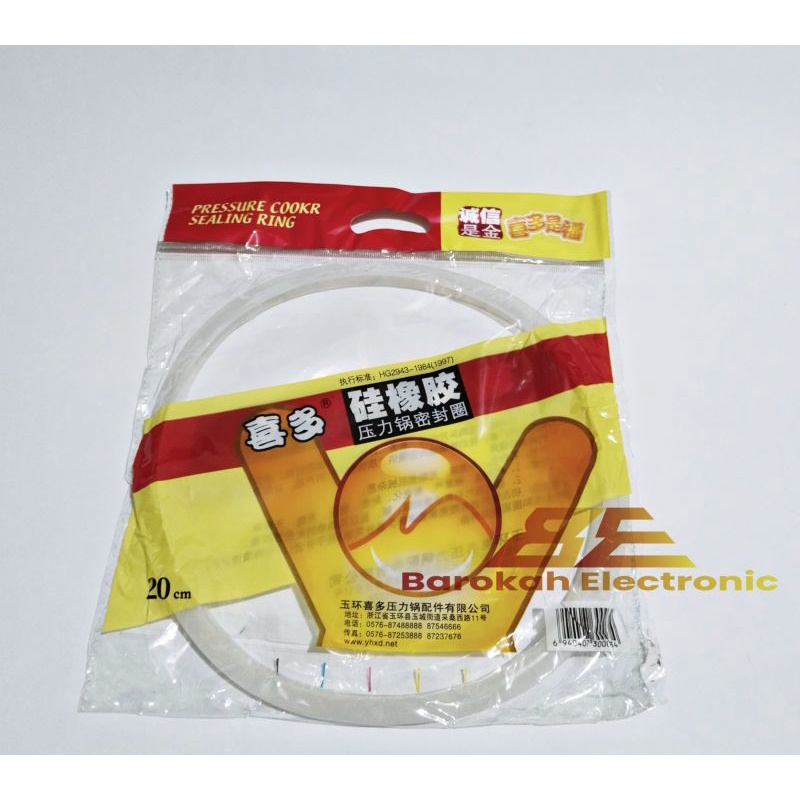 Karet Panci Presto 20cm | Karet Presto | Seal Panci Presto