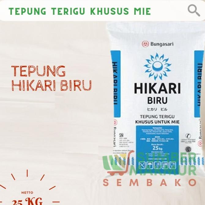 

TEPUNG TERIGU HIKARI BIRU Ready Stok zp 1192