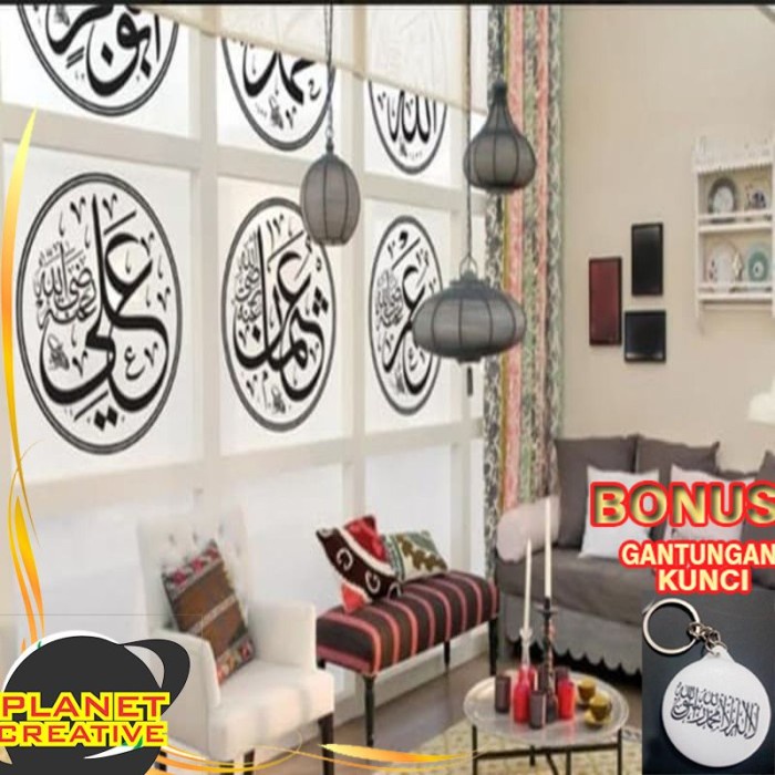 ✅Ready Promo Hiasan Dinding Wallsticker Kaligrafi Sahabat Nabi Muhammad Terbaru