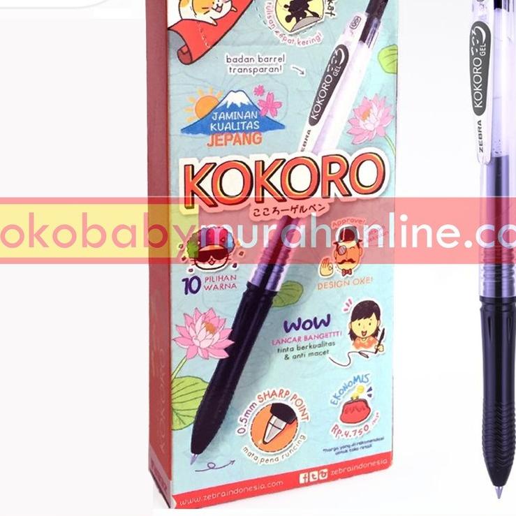 

TERLARIS (ISI 12) TERMURAH ISI 12 PCS !! Pulpen Zebra kokoro black pen gel 0.5mm/PenGel SPECIAL PROMO