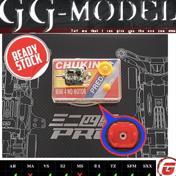 Rep Dinamo Tamiya Chukin Kilikan / Dinamo Kilikan Setan