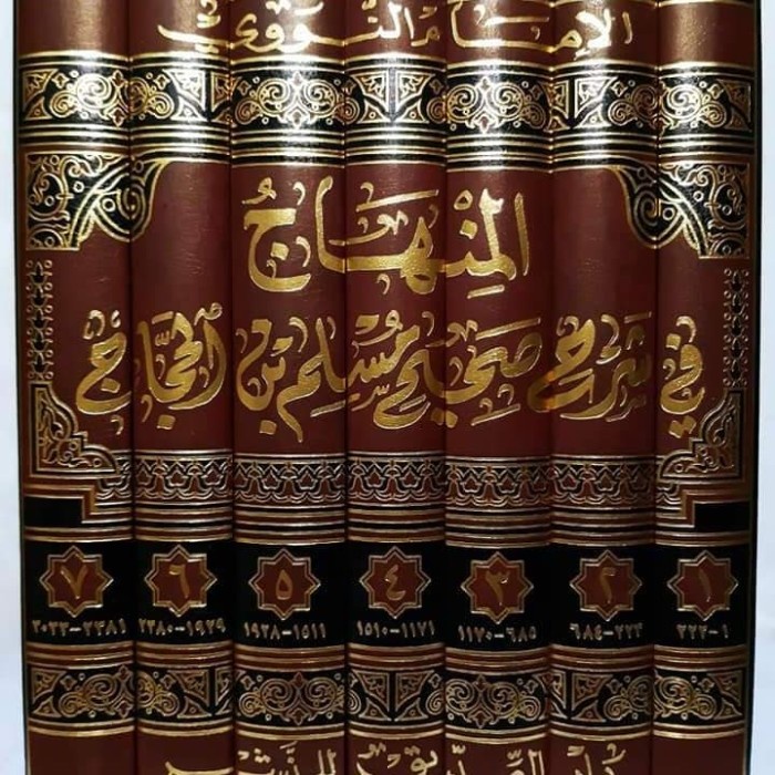 ✨Sale Al Minhaj Syarah Shahih Muslim Diskon