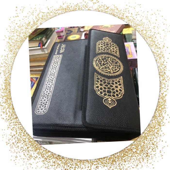 ✨Sale Al Qur’An Bairut Per Juz Jumbo 25X36 Terbaru