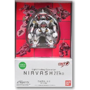 ✨New Ori Sd Infinity Nirvash / Light Finding Operation Nirvash Type Zero Bisa Sameday