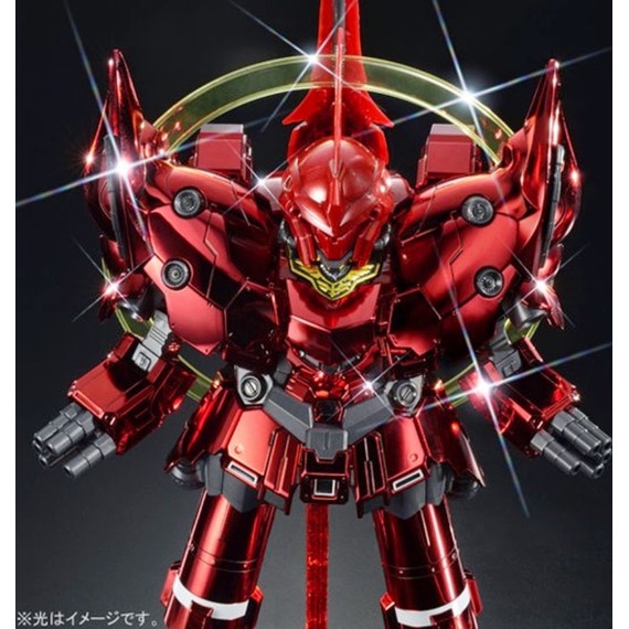✨New Sd Gundam Neo Zeong Metallic Version Premium Bandai Limited