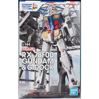 ✨New 1/144 Rx-78F00 Gundam  G-Dock Factory Yokohama P-Bandai Limited Terbatas