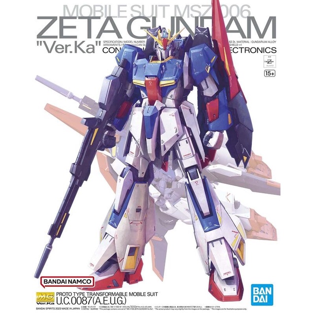 ✨New Mg Zeta Gundam Ver. Ka Bandai Berkualitas