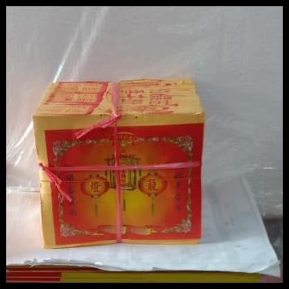 

BEST DEAL KERTAS EMAS LAMPION 88 1IKAT !