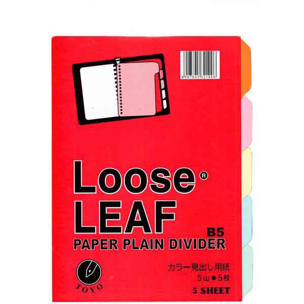 

INDEX BINDER NOTE KERTAS TOYO FN B5-5CLR