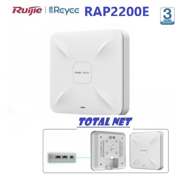 Ruijie Reyee RG-RAP2200E RAP2200E RAP2200 AC1300 Dual Band Ceiling AP