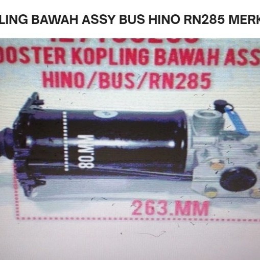 boster kopling bawah hino rn285 - clutch boster rn285 tokolarisjaya