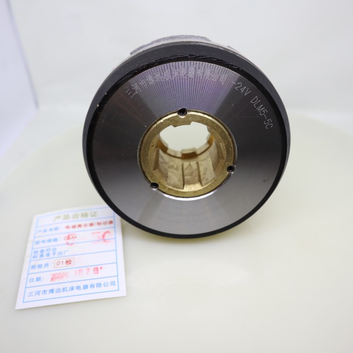 ✅Sale Kopling Mesin Bubut Manual Type L5/L5A/C6250A Limited