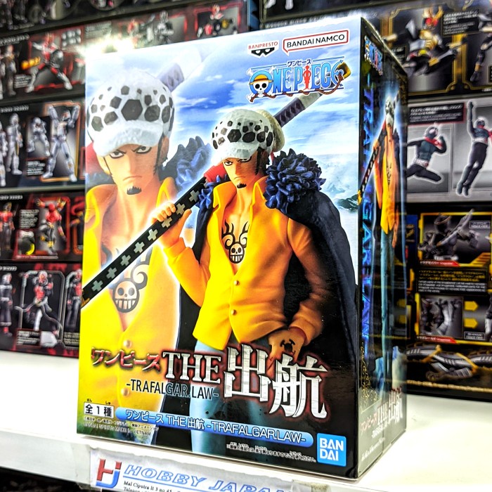 One Piece Figure The Shukko - Trafalgar Law