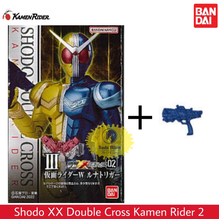 Shodo Xx Double Cross Kamen Rider 2 W Accel Bio Robo Black Rx Zero Two Ready