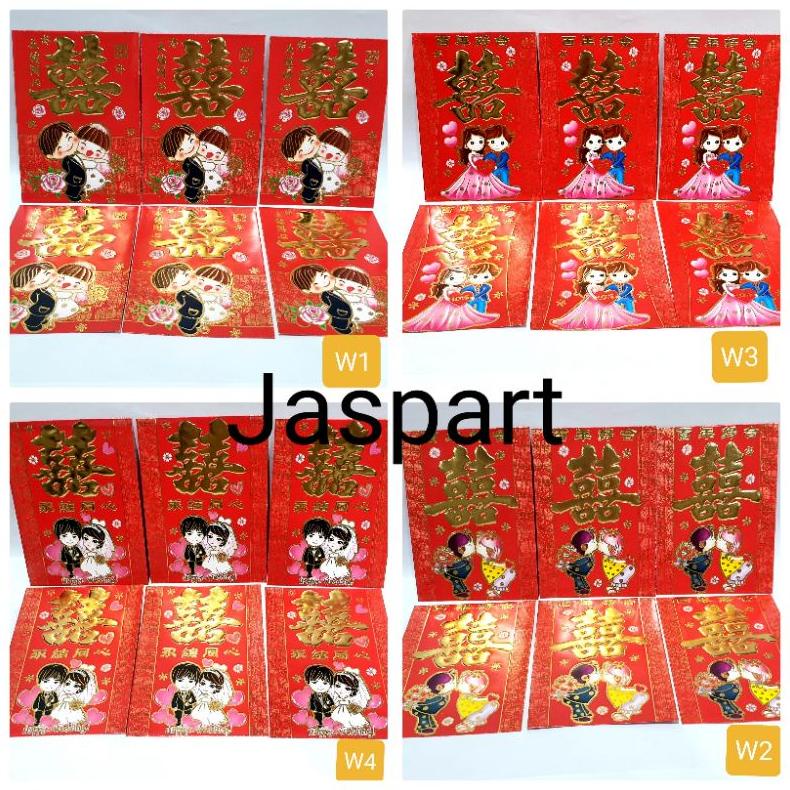 

Angpao Wedding Amplop Wedding Angpao Sangjit Angpao Susu Tebal Murah Angpao W Random