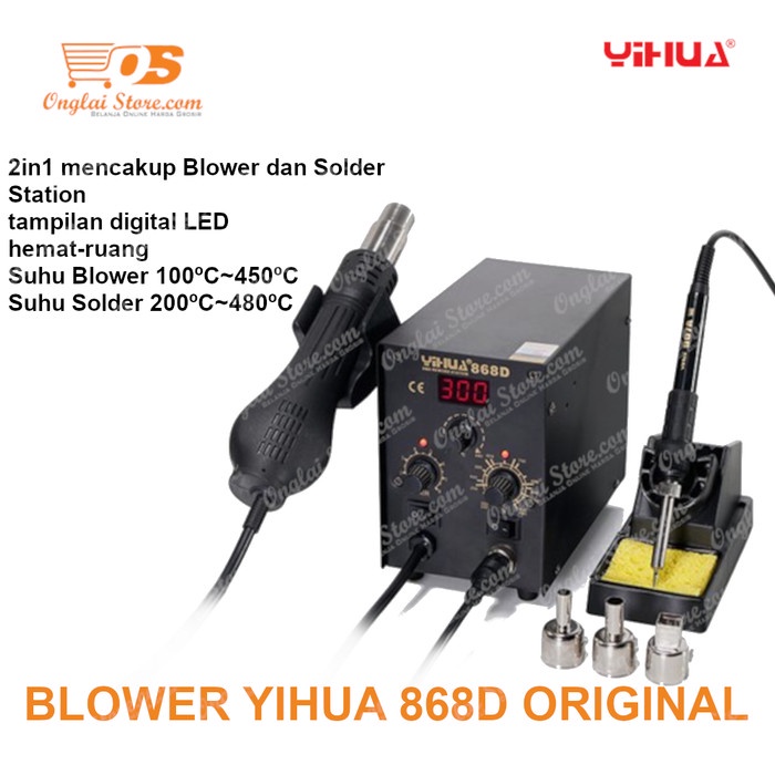 ✅New Blower Solder Uap Hot Air 2 In 1 Soldering Yihua 868D Solder Station Terbatas