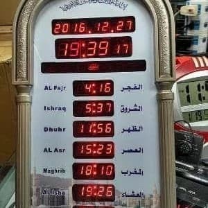 [Ori] Jam Dinding/Meja Digital Adzan Set Jam Adzan Al - Pigeons Az-4009/ Limited