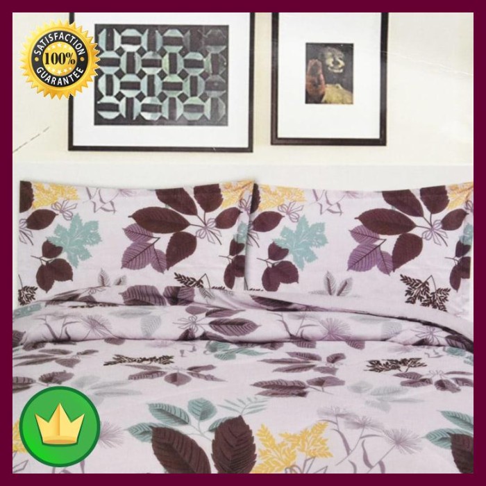 [New] Krishome Bedcover Polyester Leaf 220X200 Cm - Cokelat Terbaru