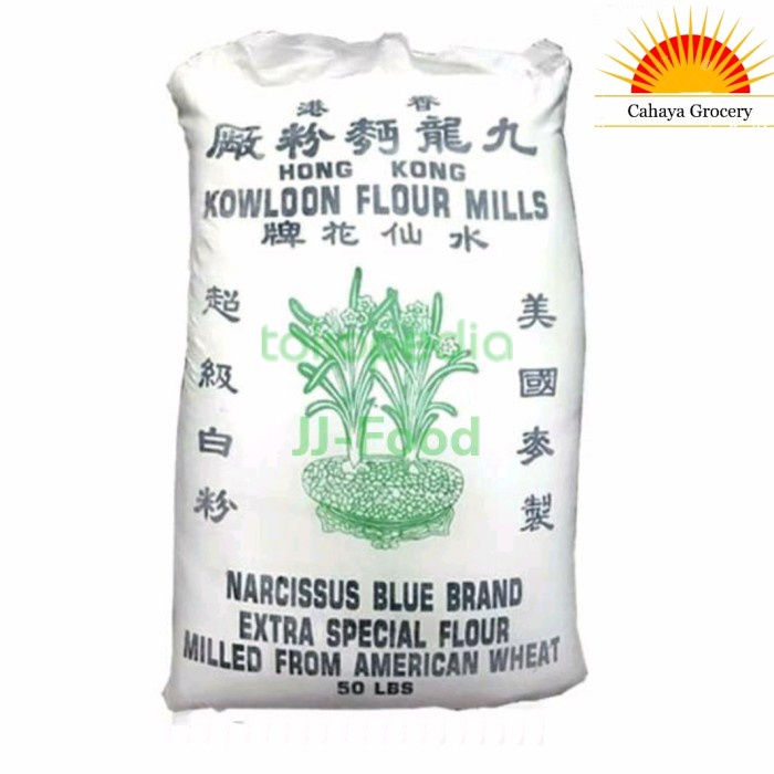 

Baru!! tepung hongkong kowloon flour mills 25kg